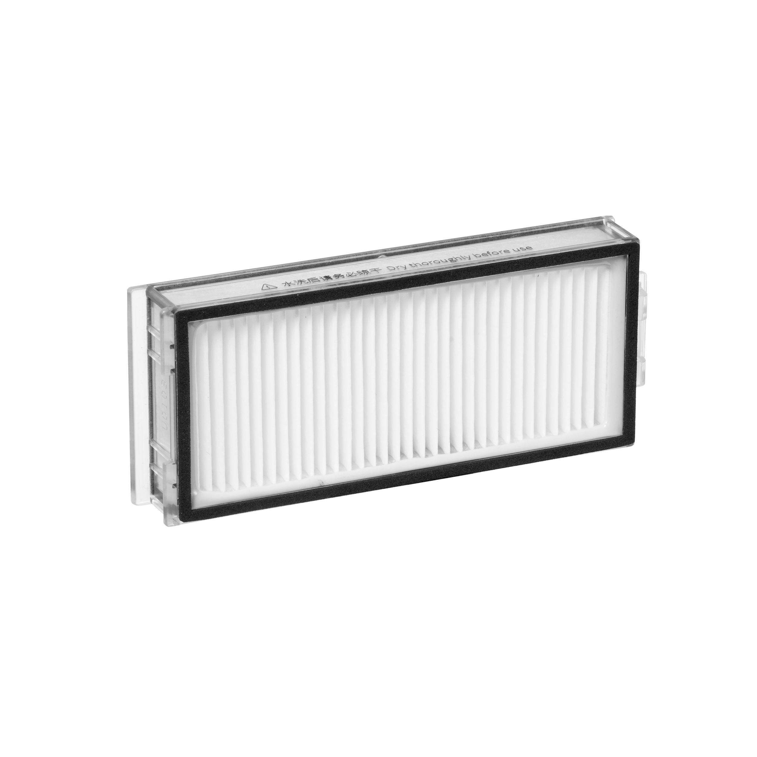 HEPA Filter 2-pack  Roborock Q8 Max